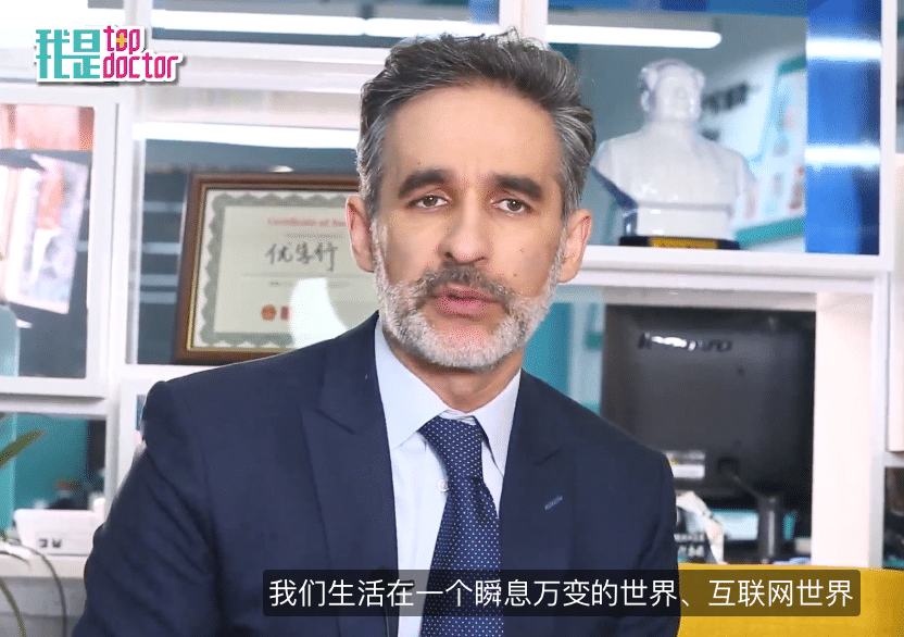 对话美国试管婴儿专家:为什么选择第三方辅助生殖.png
