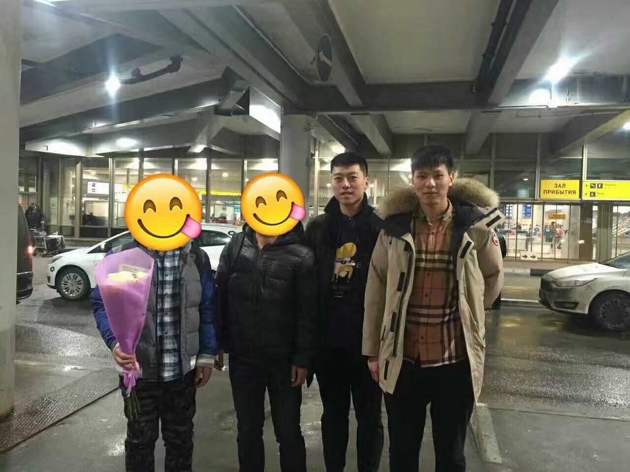 俄罗斯试管婴儿客户成功案例:到达俄罗斯、借助他人卵子、回国等细节图片.jpg