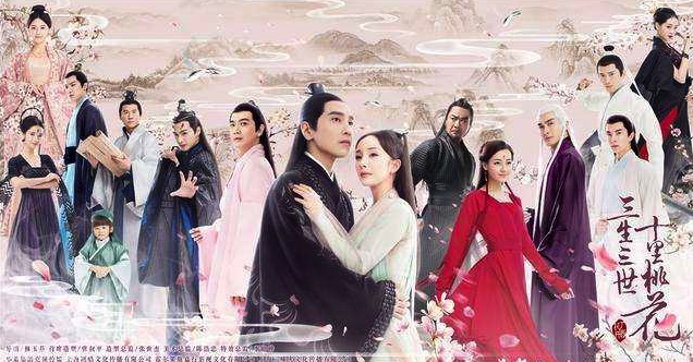 《三生三世十里桃花》中的上仙也会难孕育,让我美国试管婴儿优孕行穿越去行医吧