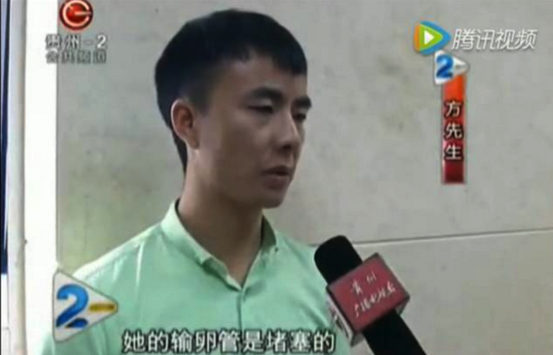 贵州夫妻试管婴儿早产,多胎妊娠有风险!