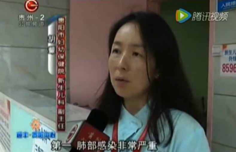 贵州夫妻试管婴儿早产,多胎妊娠有风险!