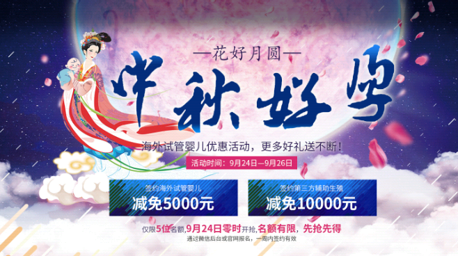 微信图片_20180921172530.png