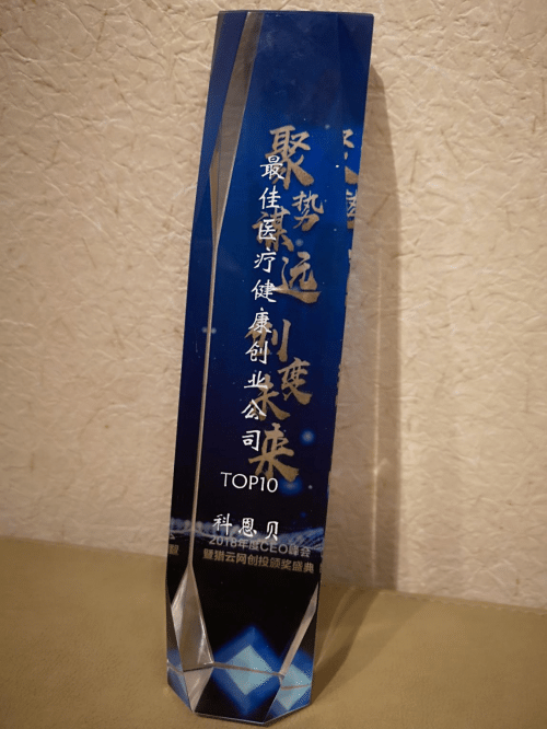 图片5.png
