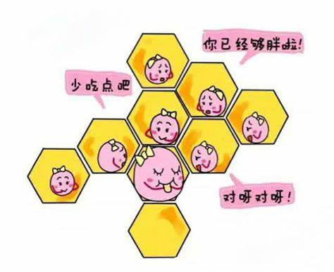 呃.jpg