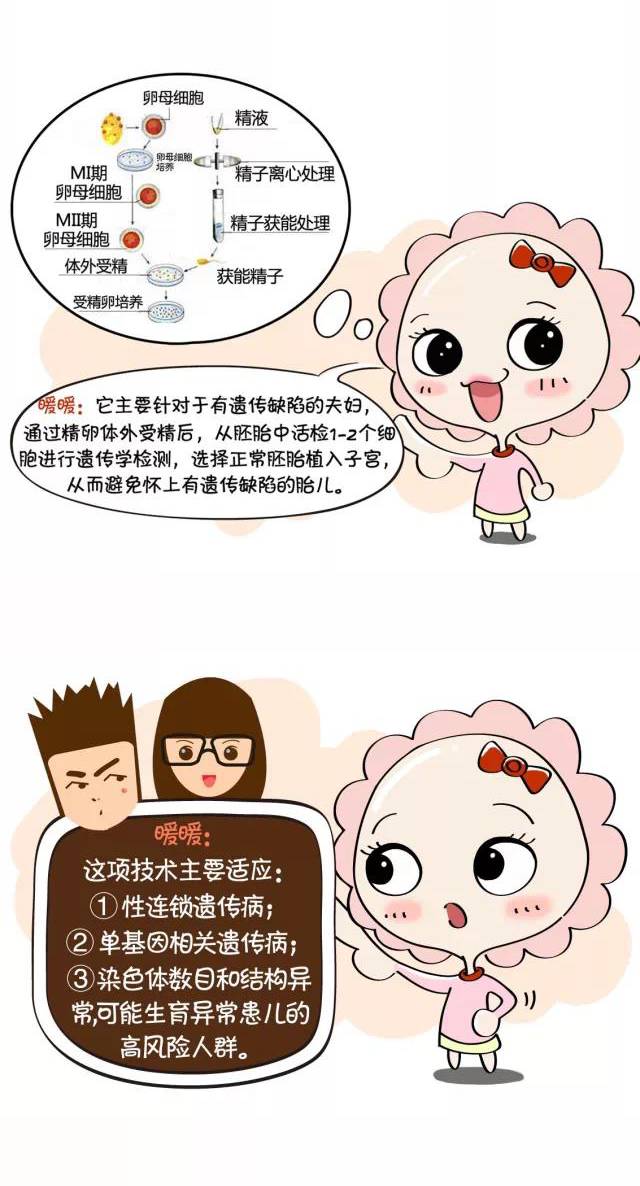 4-1F32Q5222TX.jpg